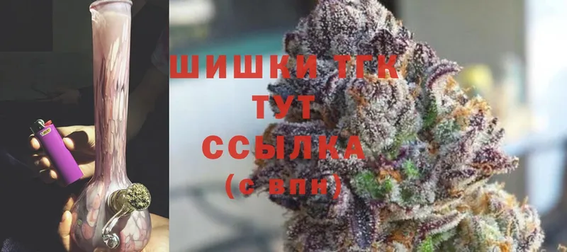 Марихуана VHQ  сколько стоит  Ладушкин 